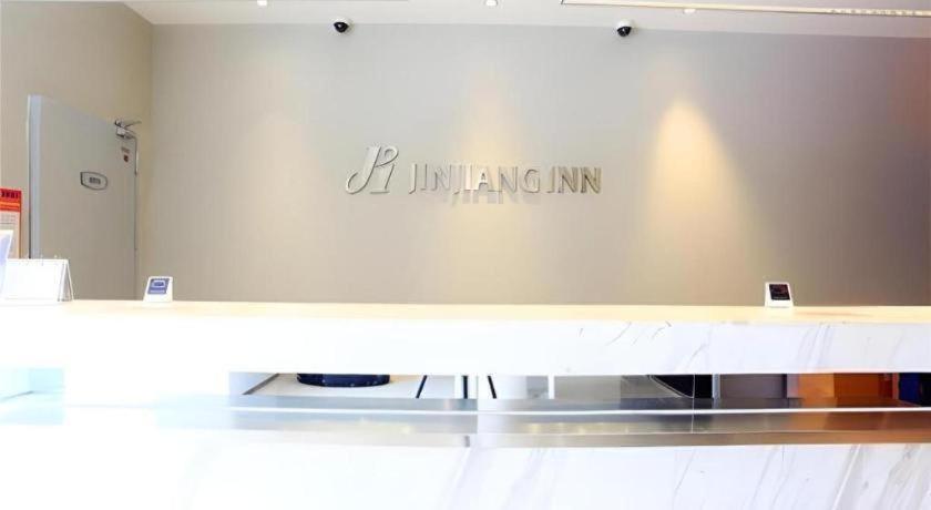 Jinjiang Inn Sanya Jiefang Road Tax Free Shopping Center מראה חיצוני תמונה
