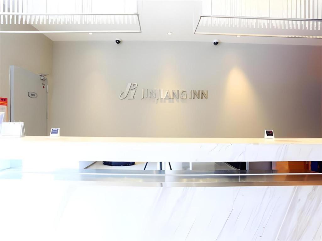 Jinjiang Inn Sanya Jiefang Road Tax Free Shopping Center מראה חיצוני תמונה