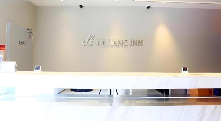 Jinjiang Inn Sanya Jiefang Road Tax Free Shopping Center מראה חיצוני תמונה