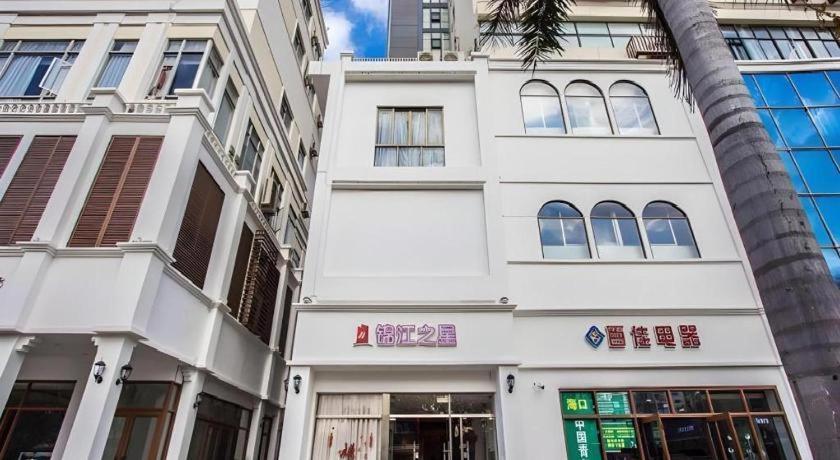 Jinjiang Inn Sanya Jiefang Road Tax Free Shopping Center מראה חיצוני תמונה