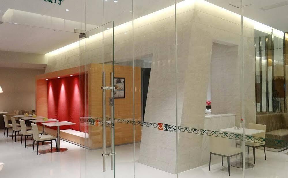 Jinjiang Inn Sanya Jiefang Road Tax Free Shopping Center מראה חיצוני תמונה